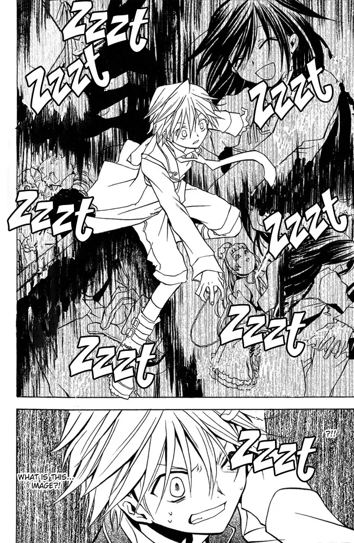 Pandora Hearts Chapter 4 28